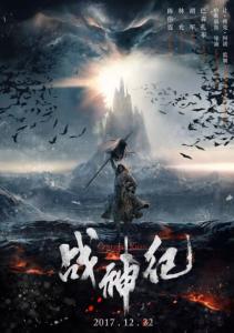监理工程师资格证书高仿版本