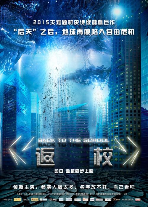 韩国济州国立大学 文凭毕业证哪里有卖